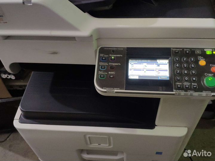 Мфу kyocera FS-6530MFP