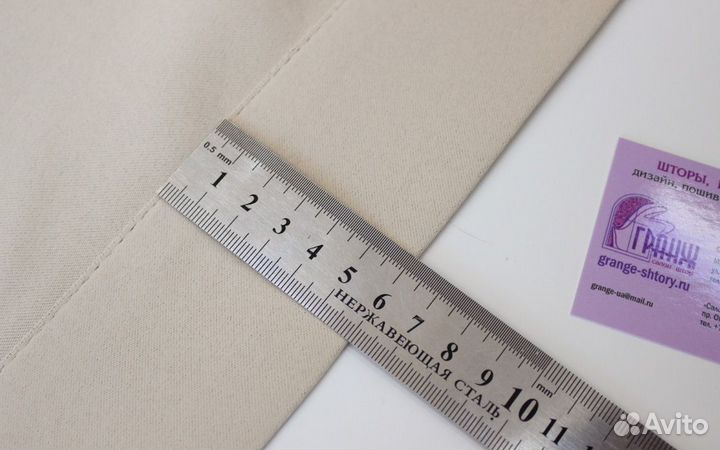 Шторы блэкаут