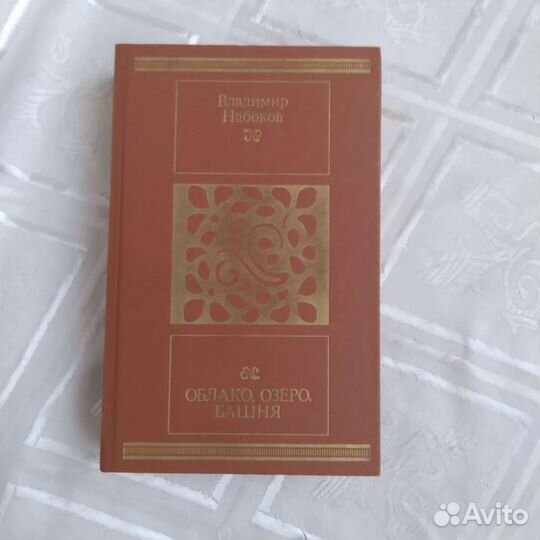Книги 10 шт