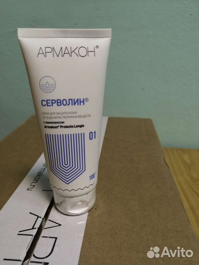 Крем для защиты кожи от водонерастворимых веществ