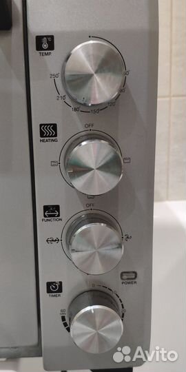 Мини-печь Redmond RO-5701