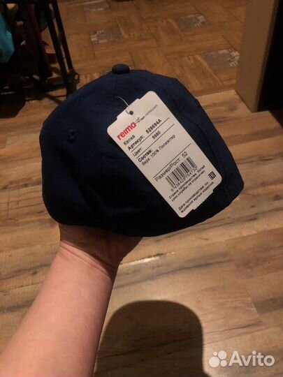 Кепка reima, размер 52. Новая, с этикеткой