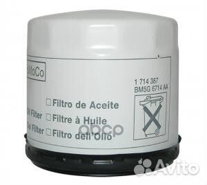 Фильтр масляный 1714387 ford
