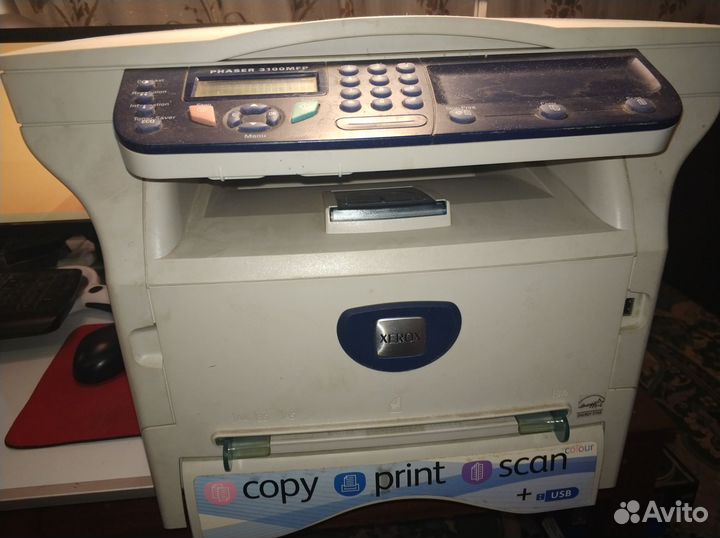 Мфу Xerox Phaser 3100mfp