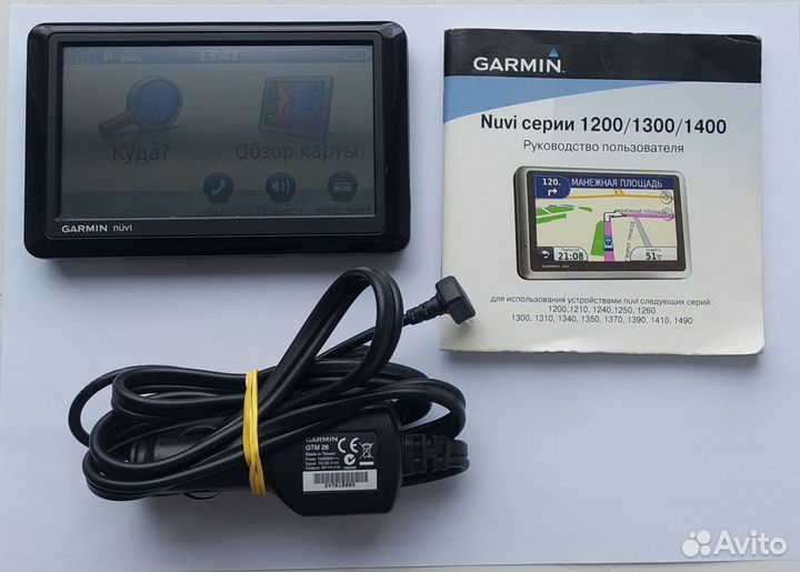 Garmin nuvi 1490