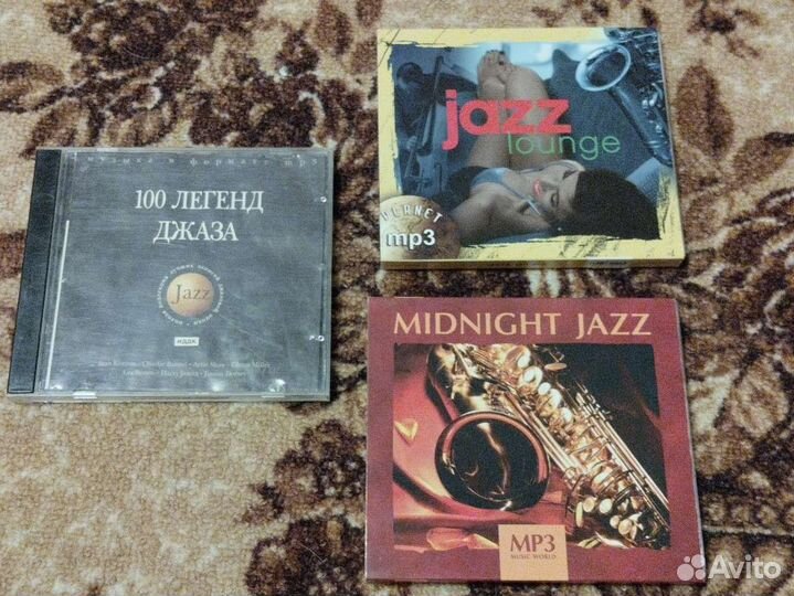 Джаз, диски