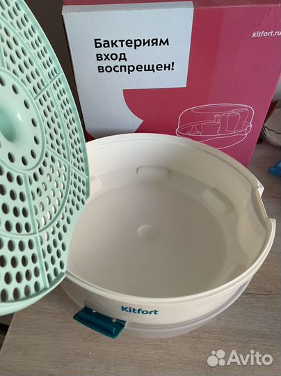 Стерилизатор бутылок для микроволновки kitfort