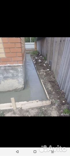 Строительная бригада