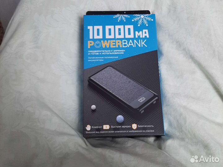 Power bank новый