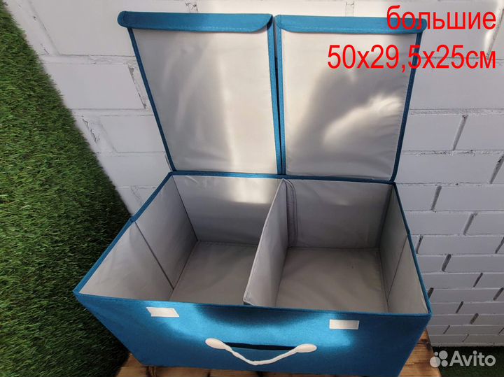 Органайзер бирюзовый