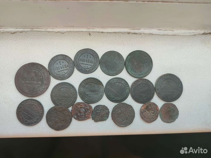 Царские монеты