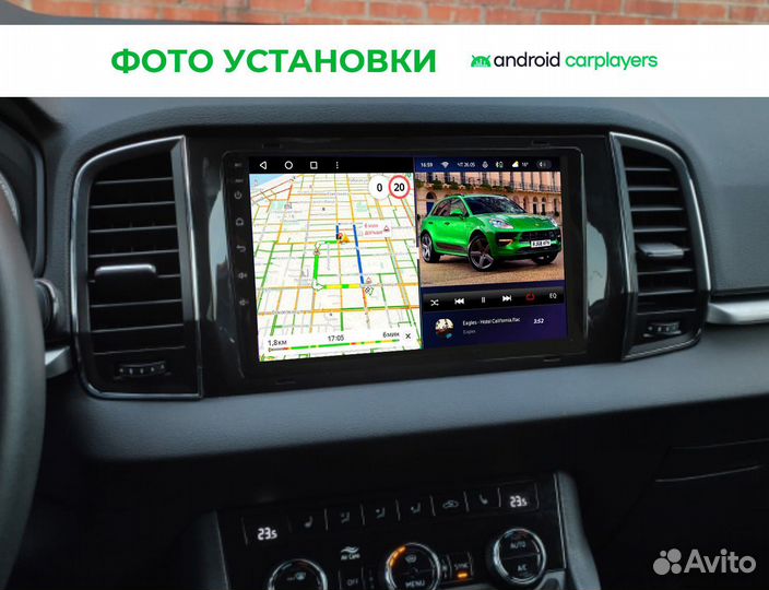 Teyes CC3 4.32 Skoda Kodiaq 2016+ Karoq 2017+