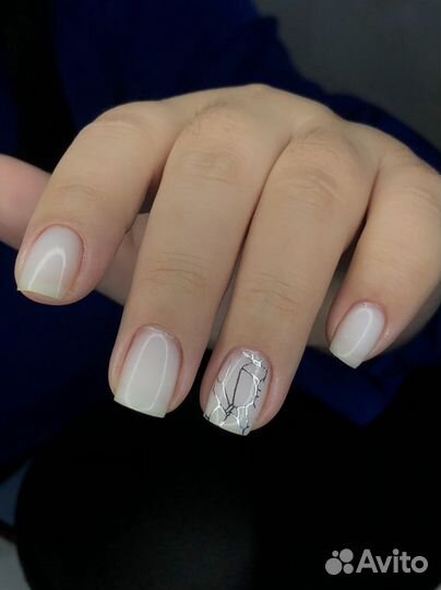Маникюр