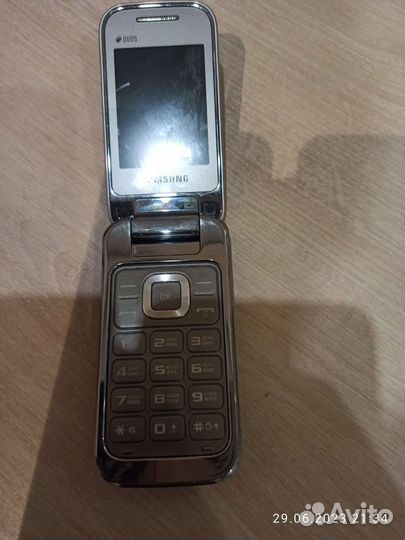 Samsung B2100