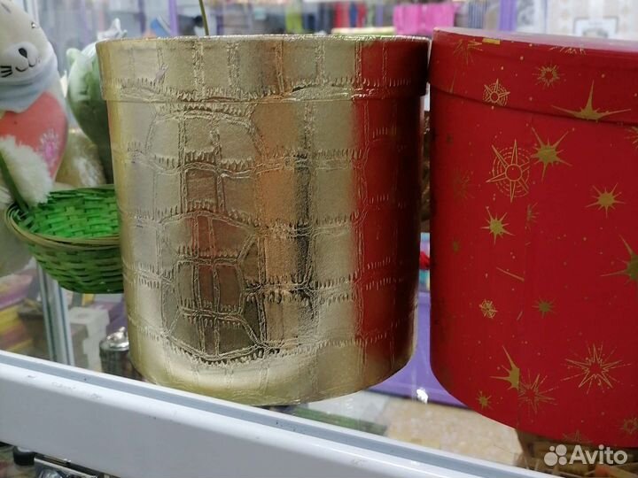 Коробка подарочная круглая 3шт