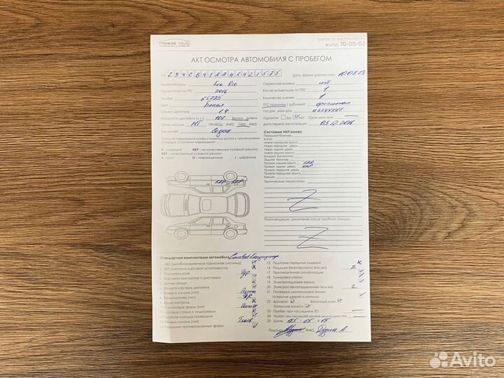 Kia Rio 1.4 МТ, 2016, 65 785 км