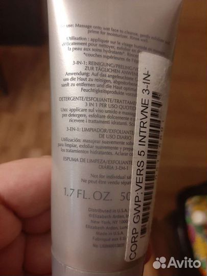 Умывалки новые Елизабет Арден США