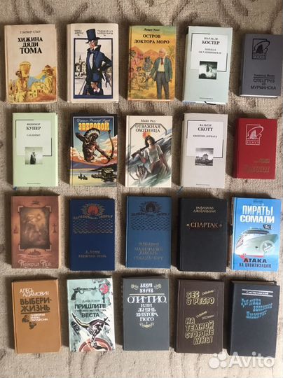 Книги пакетом