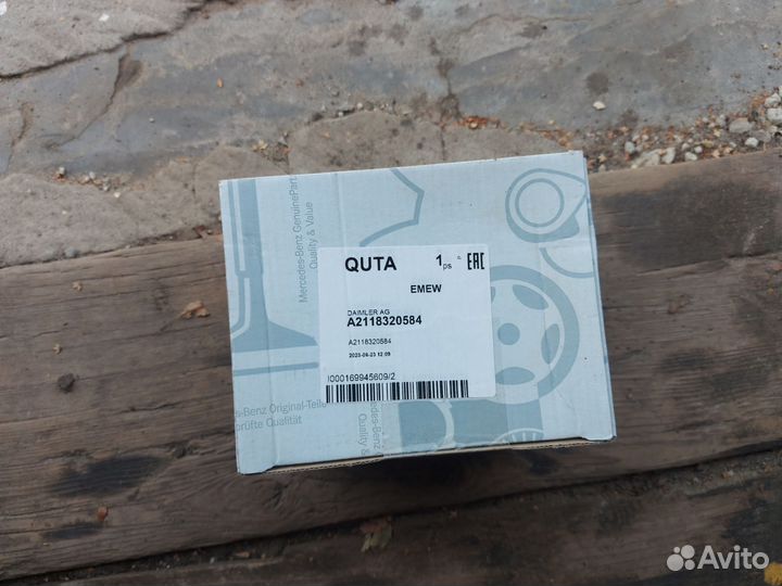 Кран отопителя (печки) w211