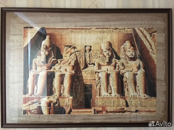 Картина на папирусе