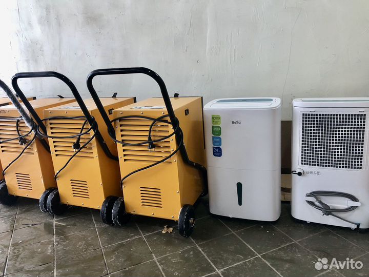 Осушитель воздуха Master DH 752 ai1