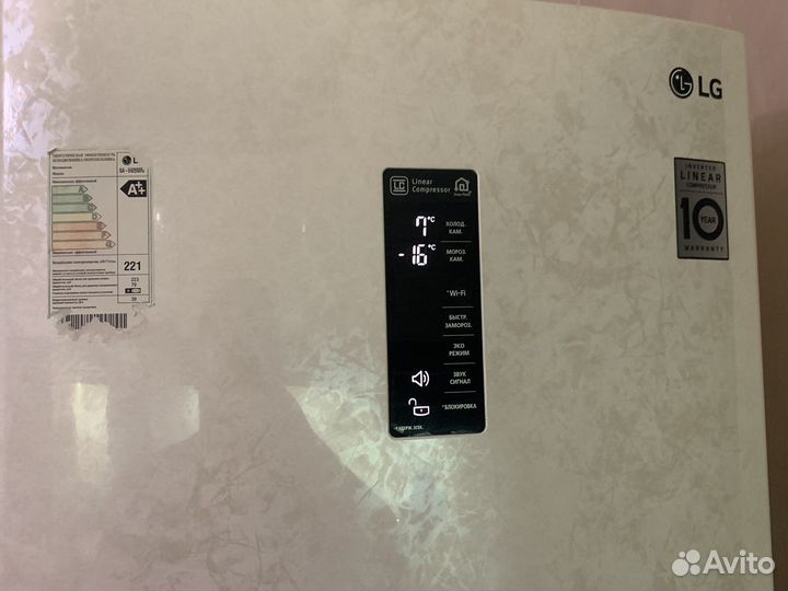 Холодильник бу lg на запчасти