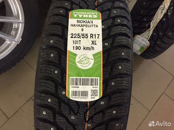 Новые зимние 17