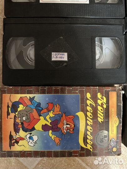 Видеокассеты с мультфильмами