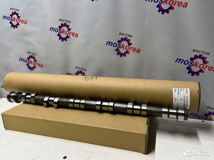 Распредвал впускной Bmw N52B25 / N52B30