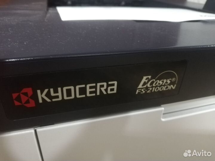 Принтер высокопроизводительный kyocera FS-2100DN