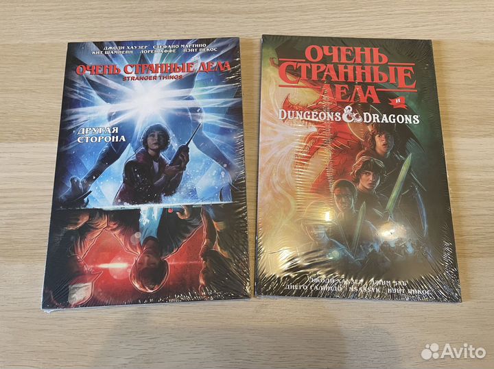 Комиксы, графические романы