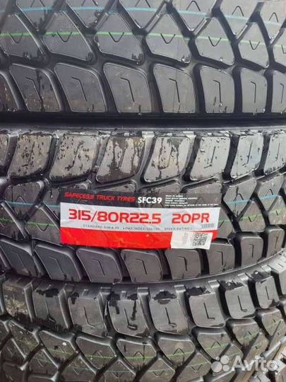 Автошина 315/80R22.5 safecess SFC39 156/153L 20PR