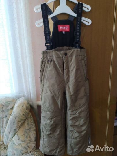 Зимние брюки р. 110