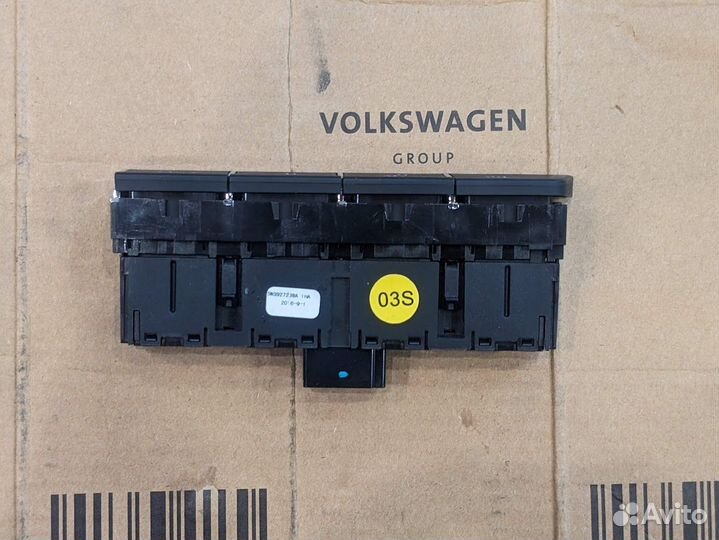 Кнопка передней консоли VW Tiguan 2 максимальная