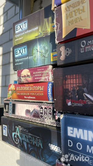 Настольные игры