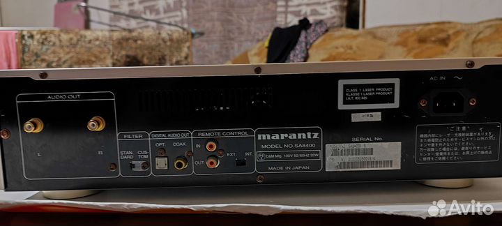 Marantz SA 8400 sacd