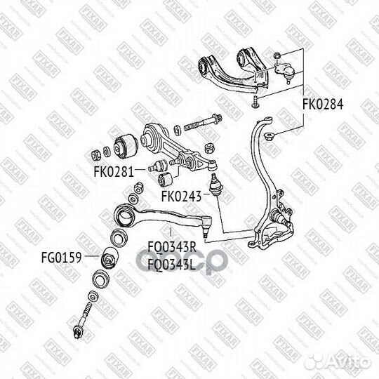 Рычаг пер.ниж.лев.mercedes W211, C219, R230 01