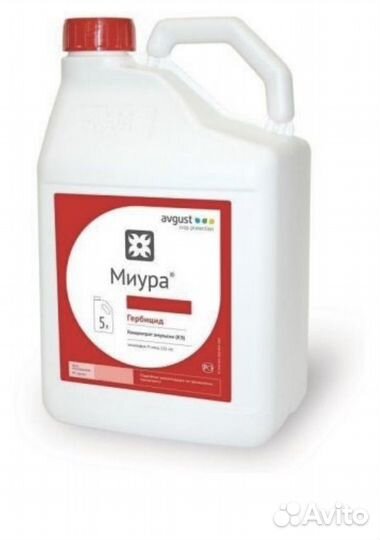 Миура,гербицид