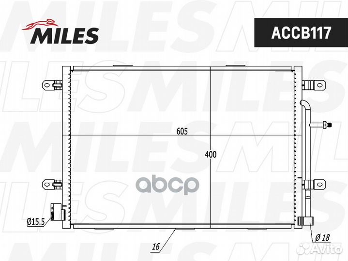 Радиатор кондиционера (конденсор) accb117 Miles