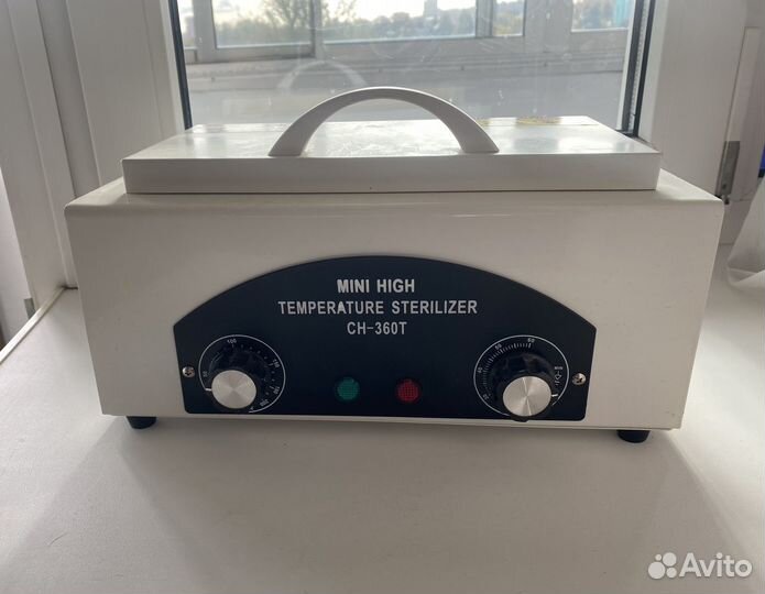 Сухожаровый шкаф