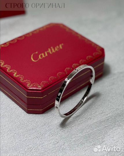 Браслет Cartier Love новый оригинал