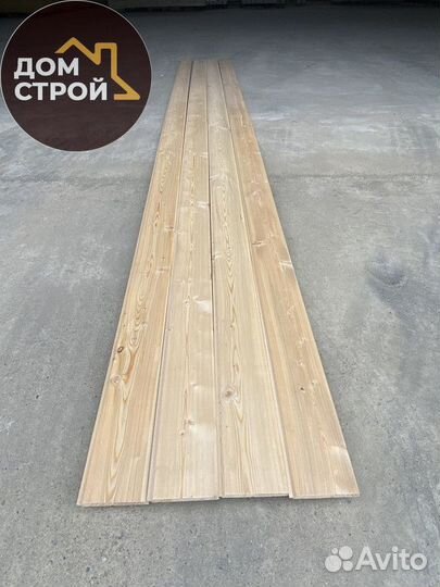 Вагонка Штиль Сибирская лиственница 15x100x4000