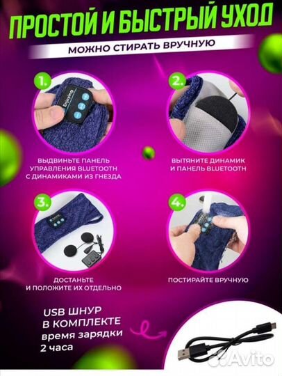 Беспроводные наушники, повязка для спорта, новая