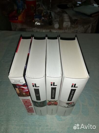 Томас Пинчон