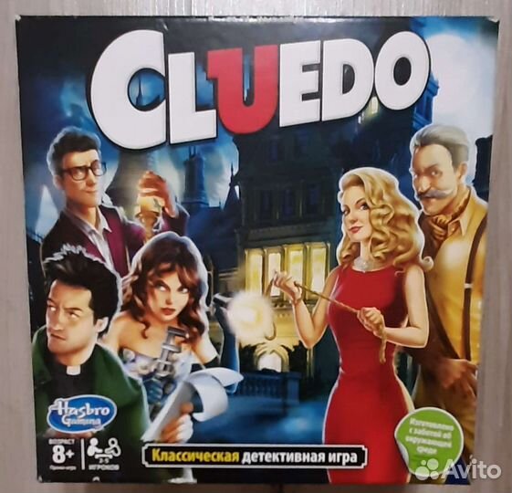 Настольная игра Cluedo