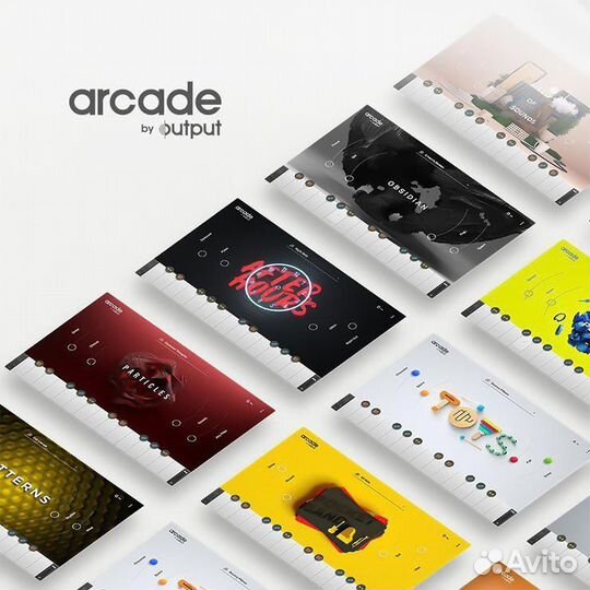 Output Arcade (Лицензия 90 дней)