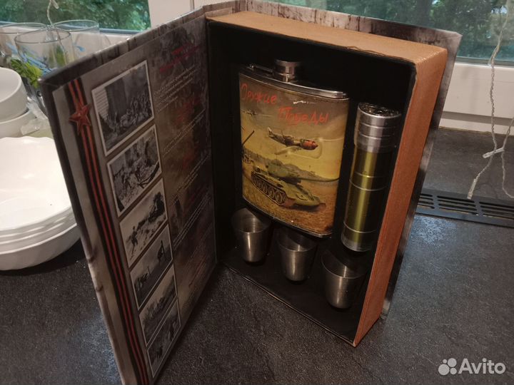 Подарочный набор для мужчин