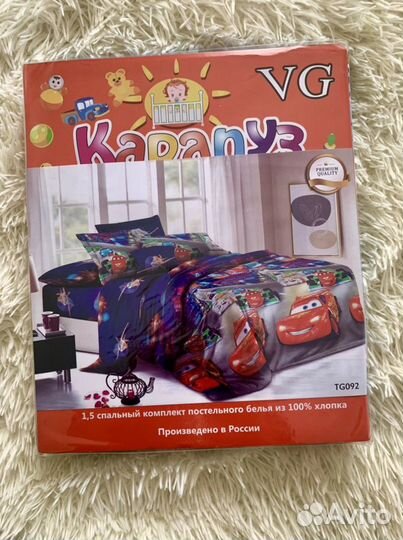 Детское постельное белье новое