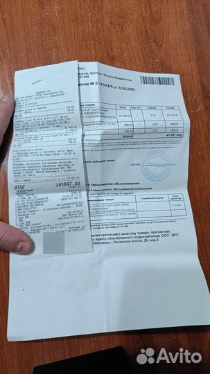 Xiaomi Mi Note 10 Pro, 8/256 ГБ