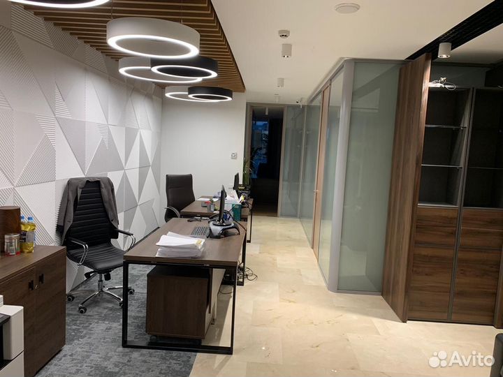 Система освещения